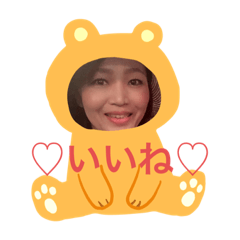 akiko_20200107081444