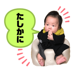 saori_20200107105802