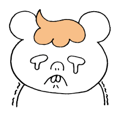 The bear which lacks vigor.