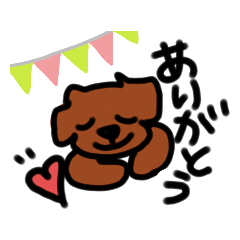 omochi_20200107115827