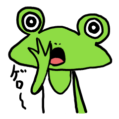 Frog is charming