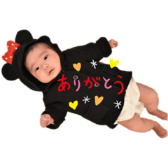 Kanae_20200107121412