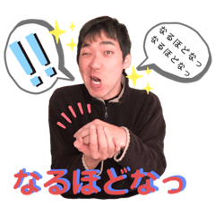 Syuuuuuuuuu1
