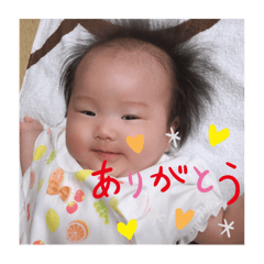 ringo_20200107123552