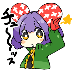 Nene-chan stickers for the mouse year