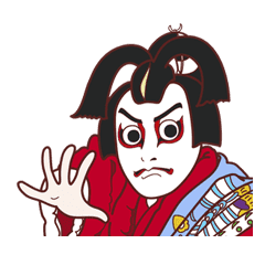 Kabuki Character 02 Line Stickers Line Store