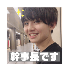 Representative with friend @ wvc55th