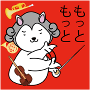 groovy symphony