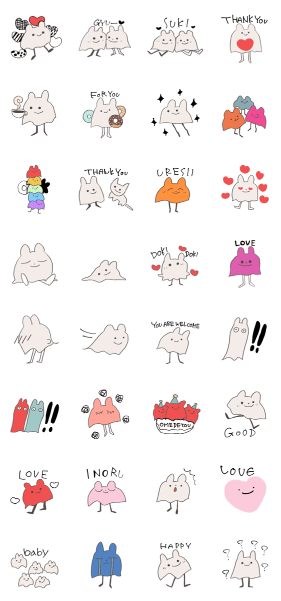 アクチュエータ 六月 衛星 うさぎのおばけ スタンプ まとめ Izumiotsu Ed Jp