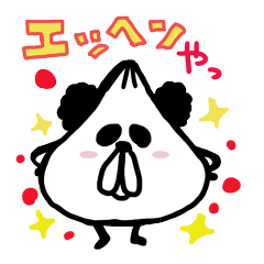 I am Kansai Panda