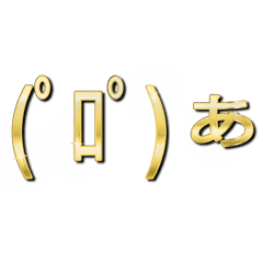 その他 Lineクリエイターズスタンプまとめ Stamplist Part 14 その他 Lineクリエイターズスタンプまとめ Stamplist Part 14