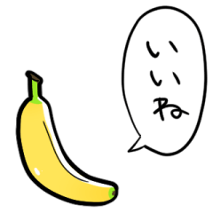 talking bananaaa