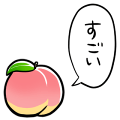 talking peach