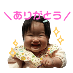 SAYA_yukastump