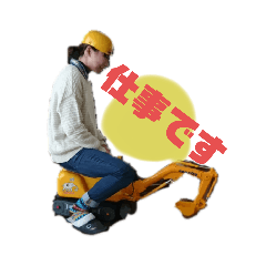 takashi_20200107171742