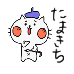 Cat character sticker