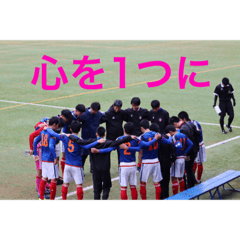Suzu_20200107161122