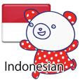 anak-anak kucing dan beruang Indonesia