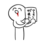 mizuki_20200107195559