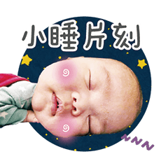 oh my little boy_Miles