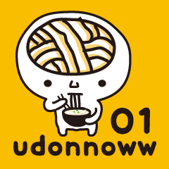 うどん脳 てきとうセット01 Line スタンプ Line Store うどん脳 てきとうセット01 Line スタンプ Line Store