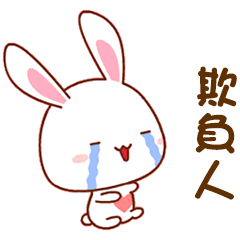 Simple rabbit's daily life