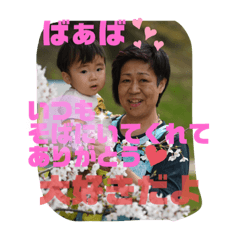 yun_20200107215533