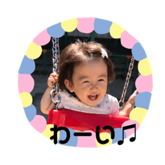 KANAE_20200107235502