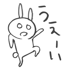 はなほじりむし Line スタンプ Line Store はなほじりむし Line スタンプ Line Store