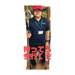 Kazuki_20200108005135