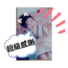陳小妤問安安喲