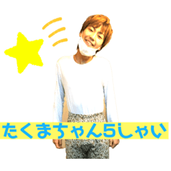 ayano_20200108030054