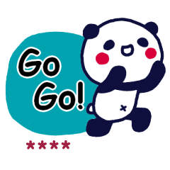 English Giant-Panda customize Sticker