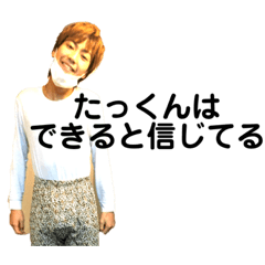 ayano_20200108045819