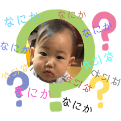 CHIe_20200108115103