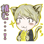 "First floor" OTAKU activity sticker