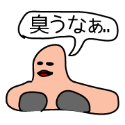 nose
