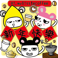 Hi.mylittlecoffee-CNY-1