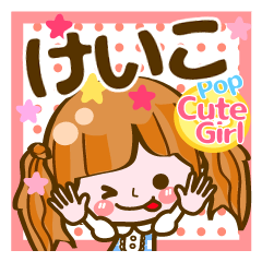 Pop & Cute girl3 "Keiko"