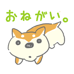 SHIBAINU Shibataro Sticker