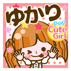 Pop & Cute girl3 "Yukari"