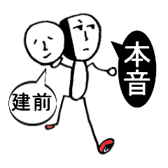 LINE STORE  LY Corporation Link