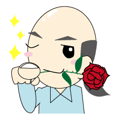 ラブリーなハゲおじさん Line スタンプ Line Store ラブリーなハゲおじさん Line スタンプ Line Store