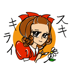 めくるめく昭和的少女漫画の世界 Line スタンプ Line Store めくるめく昭和的少女漫画の世界 Line スタンプ Line Store