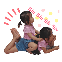 sayuri_20200108160321