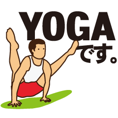 Yoga Poses Sticker