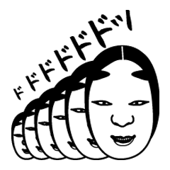 Noh mask of Japan