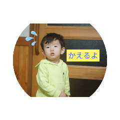 Yuina_20200108203626