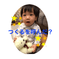 yurina_20200108203653