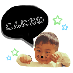 rina_20200108204457